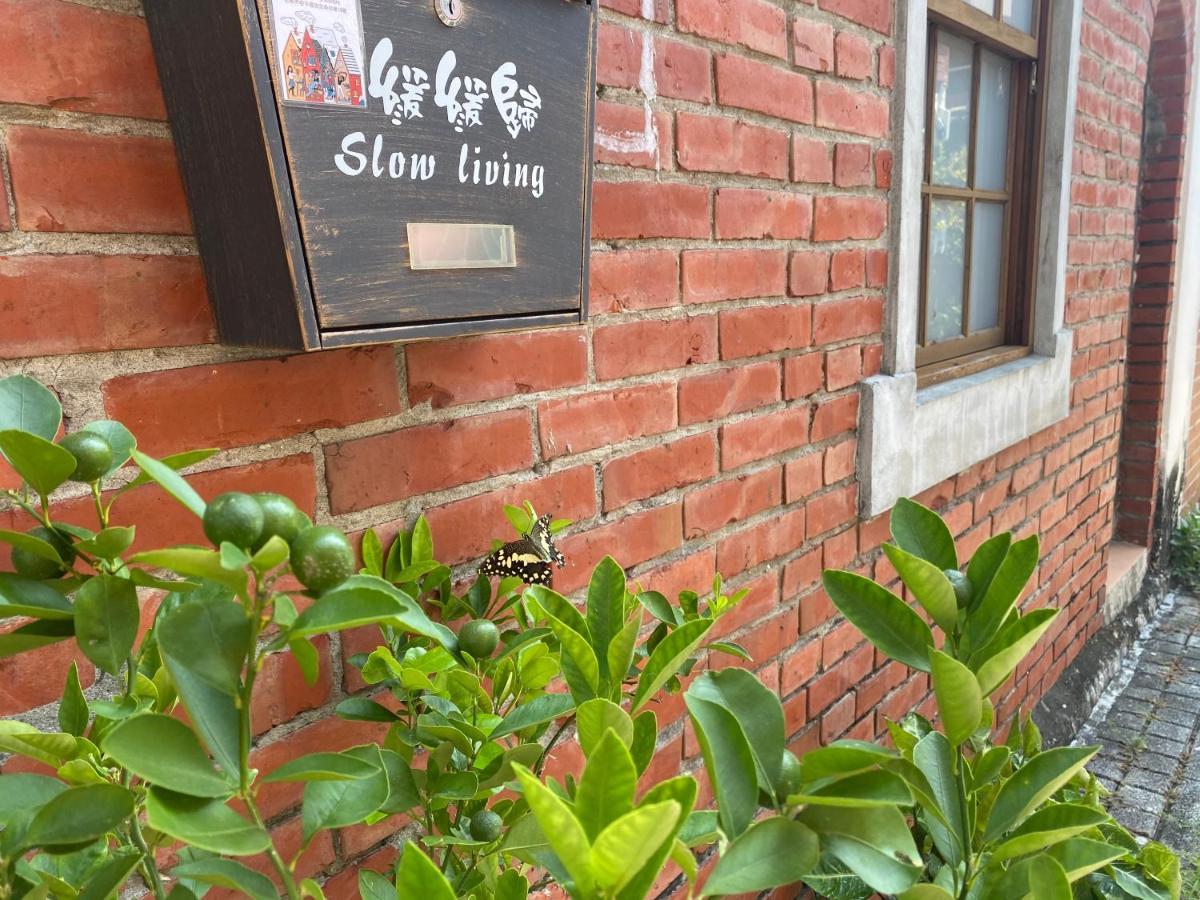 緩緩歸 Slow Living Tchaj-nan Exteriér fotografie